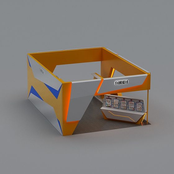 Future Market Stall 3D model