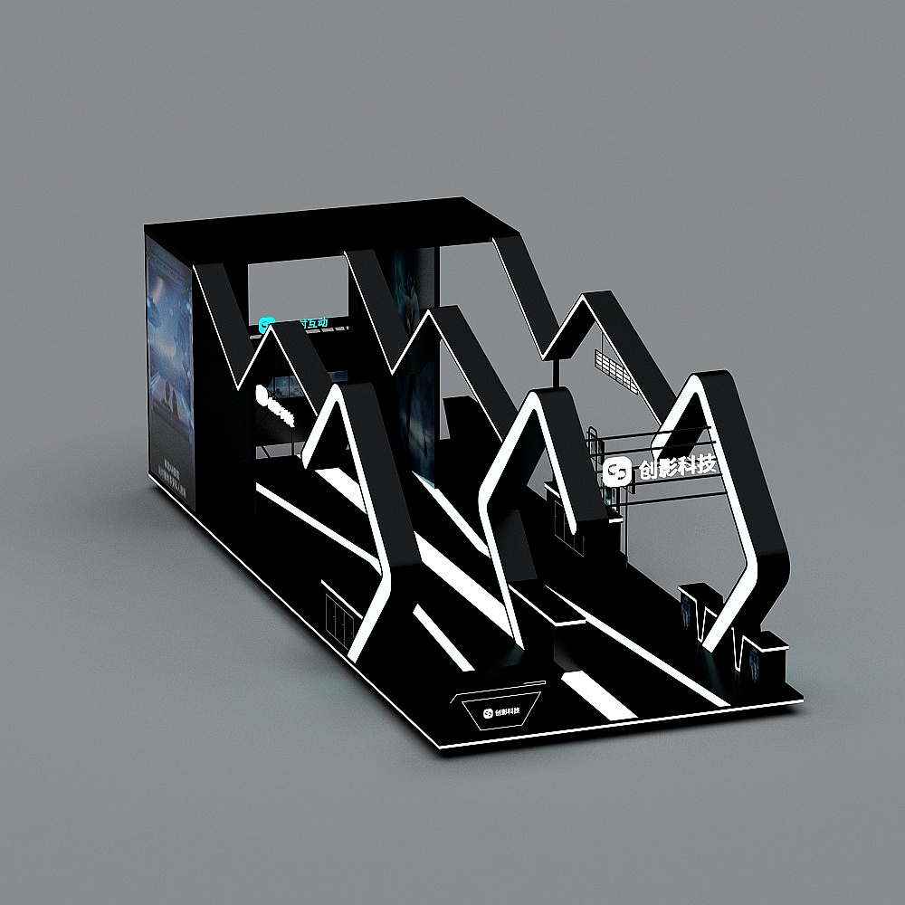 SiMian-90-Home Appliances Digital