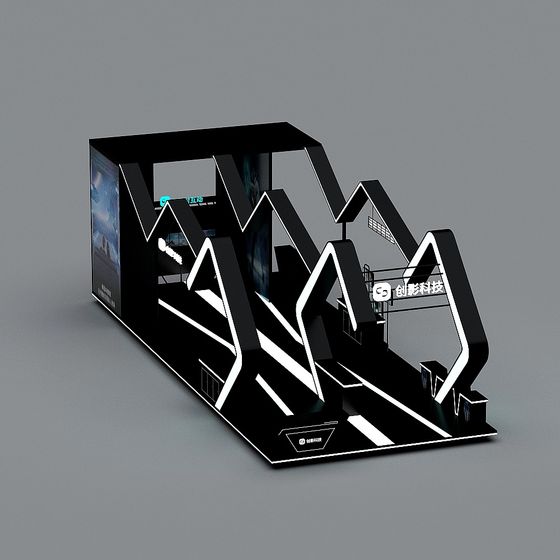 Futuristic Urban Exhibition Hall 3D model