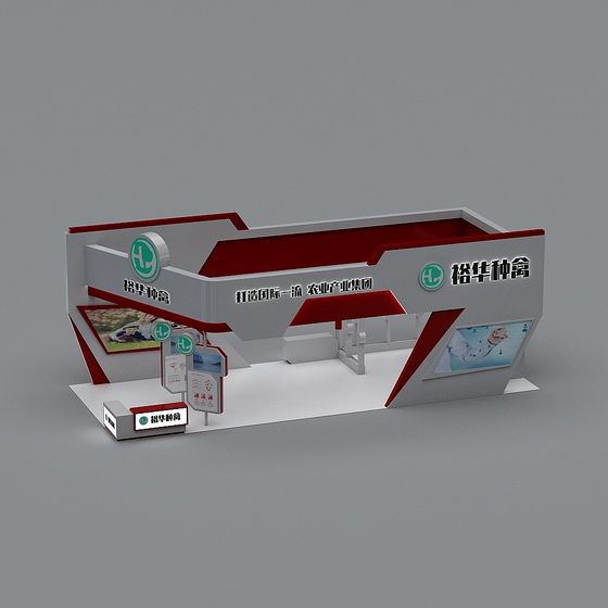 Exhibition Booth 3D model