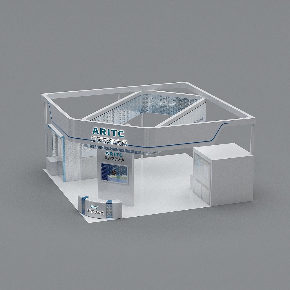 ARITC Exhibition Booth 3D model