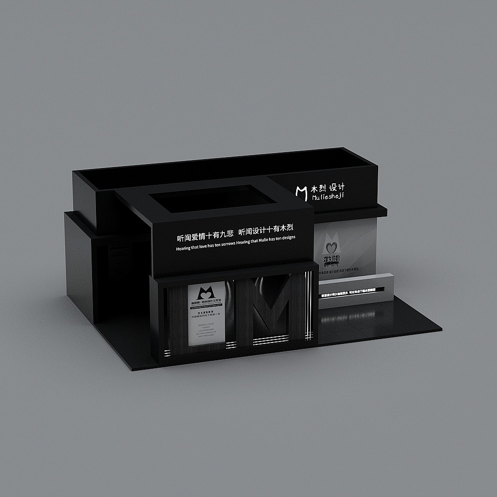 Sanmian-108-Technology