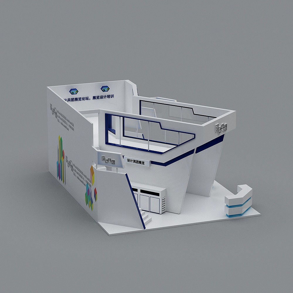 Futuristic Exhibition Hall 3D model