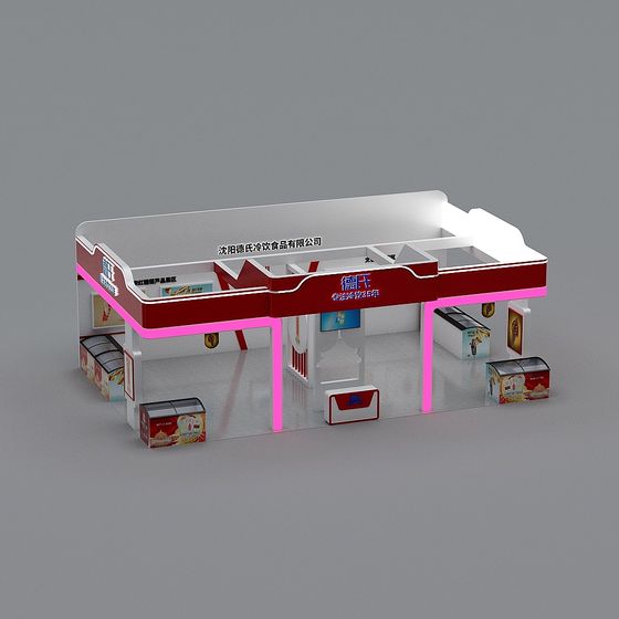 Stylish Low-Poly Ice Cream Shop 3D model