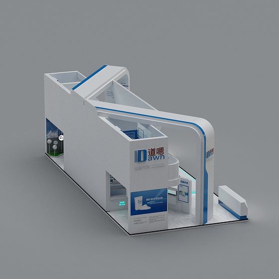 Futuristic Exhibition Hall 3D model for Creative Spaces