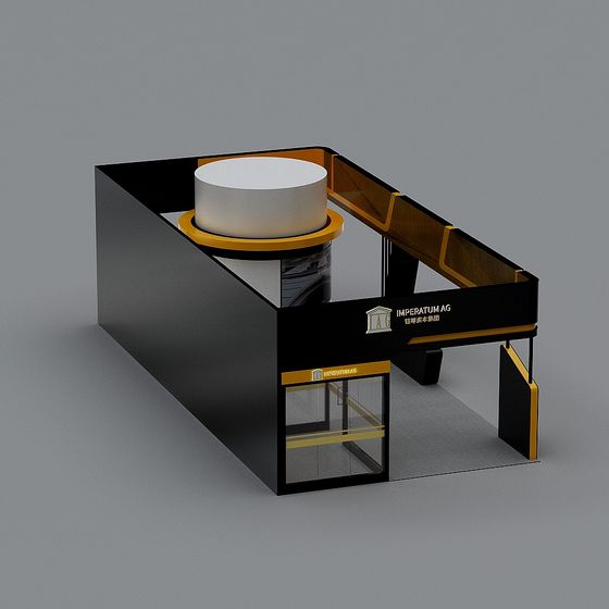 Urban Showcase 3D model for Creative Spaces