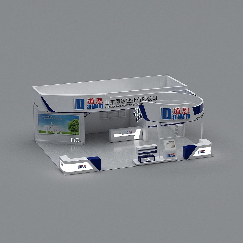 Three sides-108-chemical industry-15