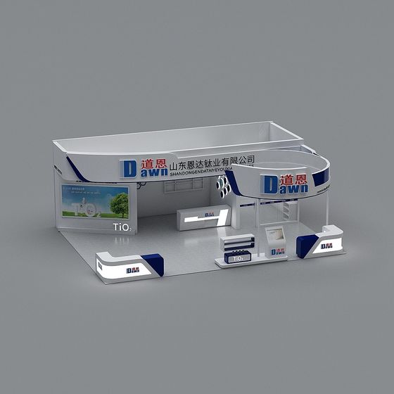 Modern Exhibition Booth 3D model