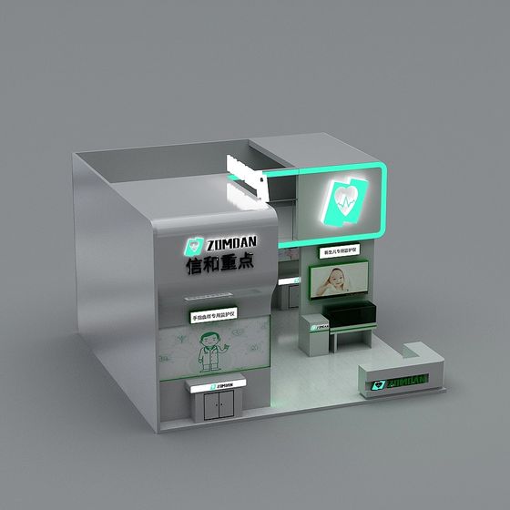 Futuristic Medical Station 3D model