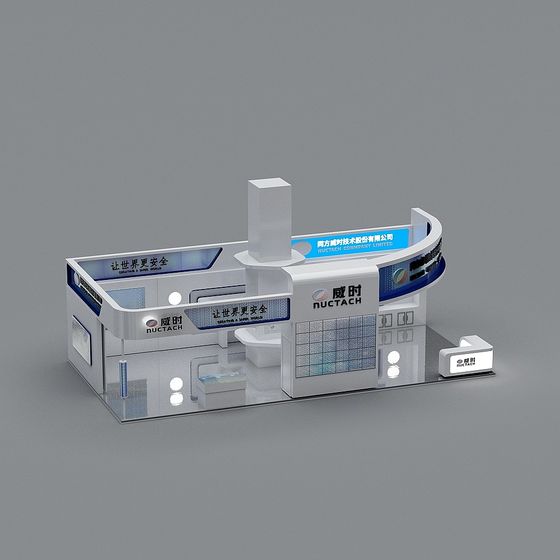 Futuristic Technology Showcase 3D model