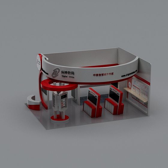 Futuristic Technology Exhibition Stall 3D model