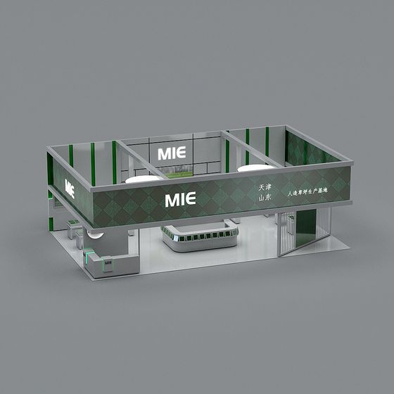 Urban Exhibition Hall 3D Model for Creative Projects