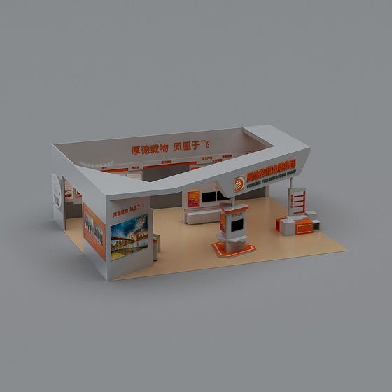 Modern Exhibition Hall 3D model for Creative Projects