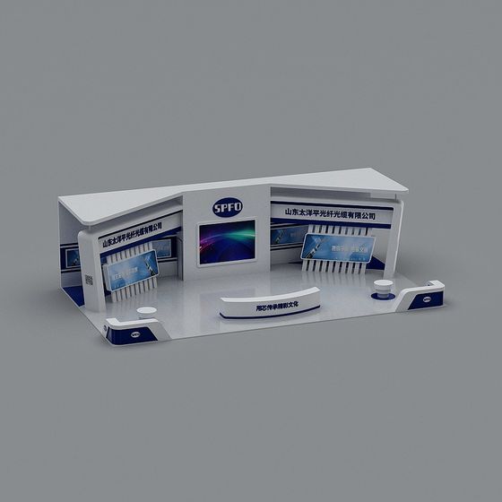 Futuristic Exhibition Stand 3D model