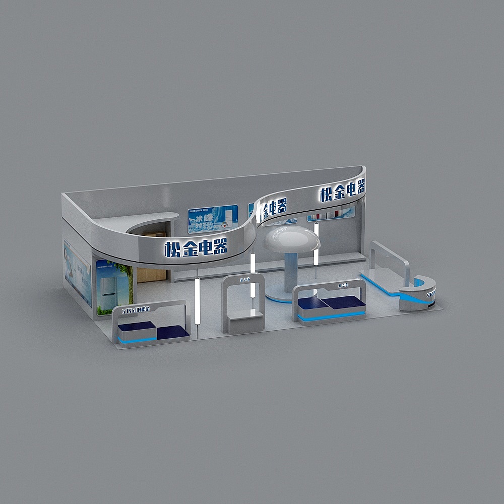 Three sides-135-Home appliance digital-11