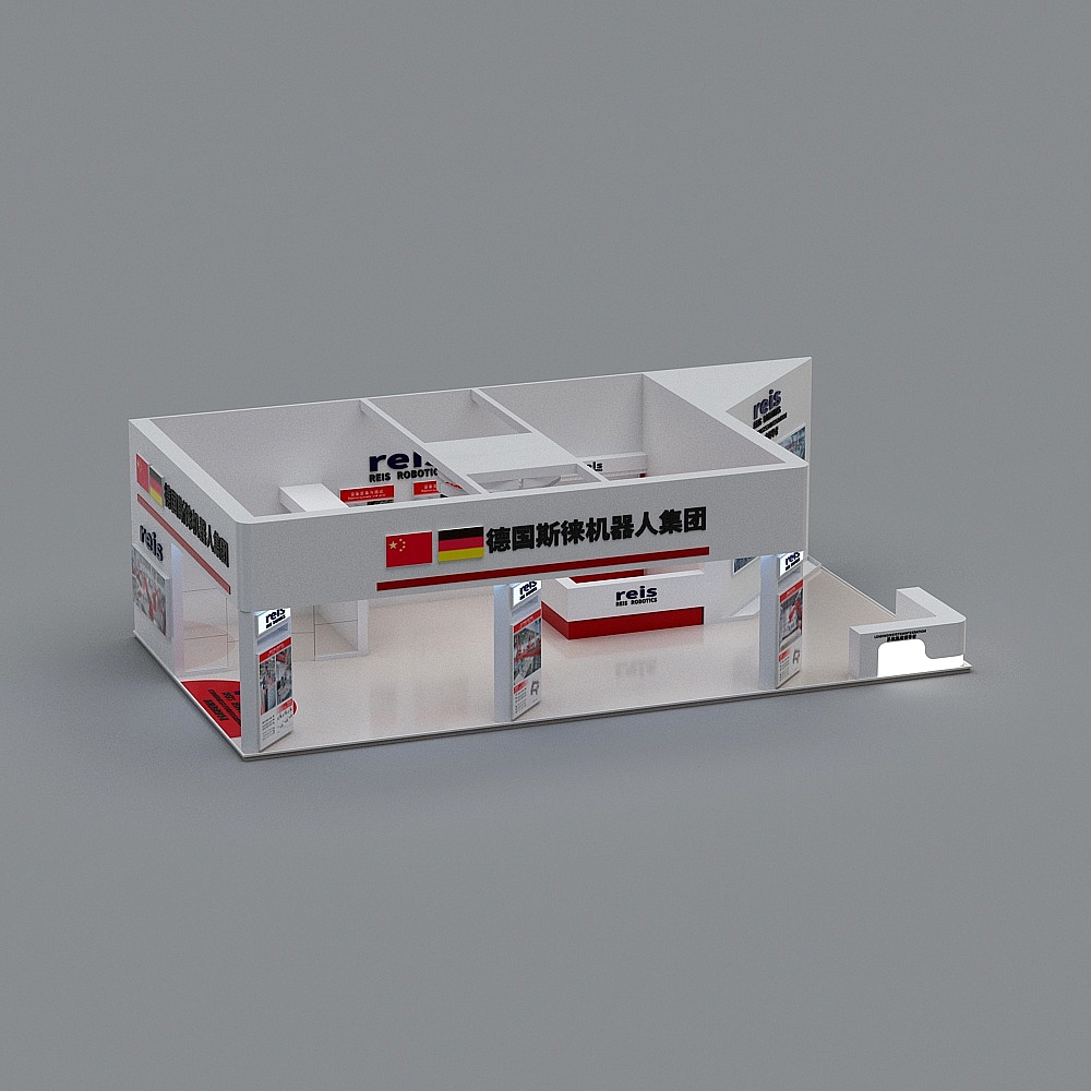Modern Exhibition Booth 3D model