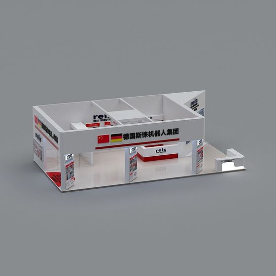 Modern Exhibition Booth 3D model