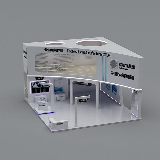 Futuristic Exhibition Booth 3D model