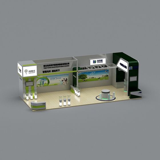 Stylish Low-Poly Exhibition Booth 3D model