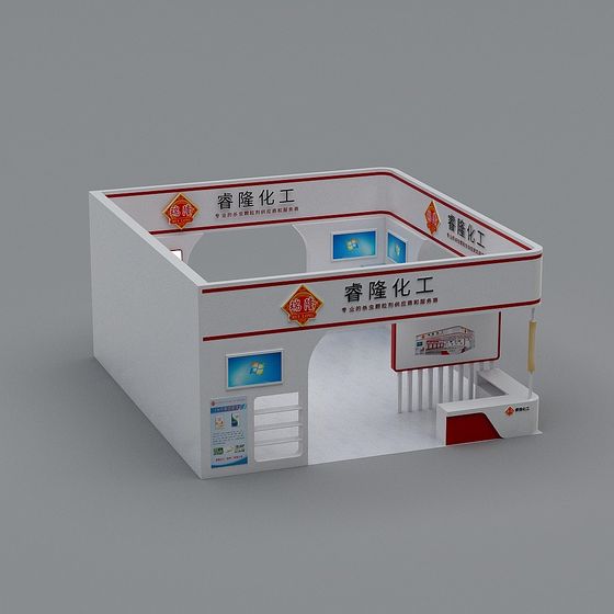 Stylish Exhibition Booth 3D model for Creative Projects