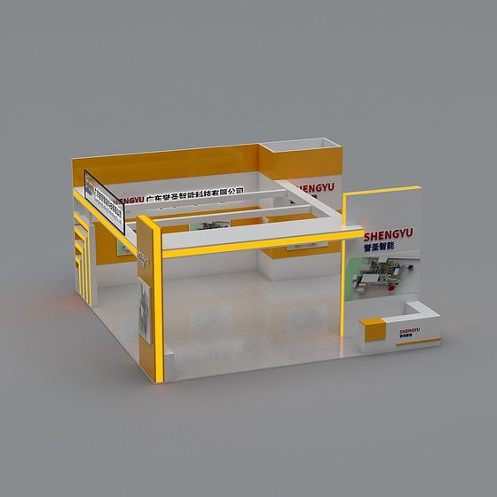 Stylish Exhibition Booth 3D model for Creative Spaces
