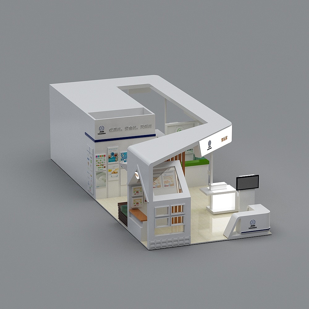 Stylish Exhibition Booth 3D model