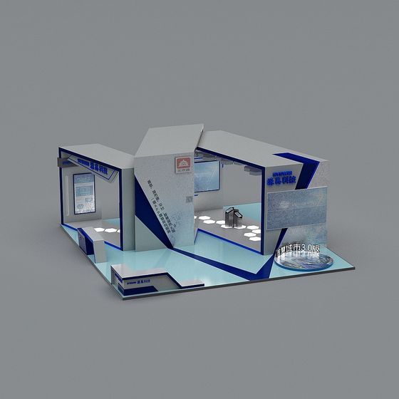 Futuristic Low-Poly Exhibition Space 3D model