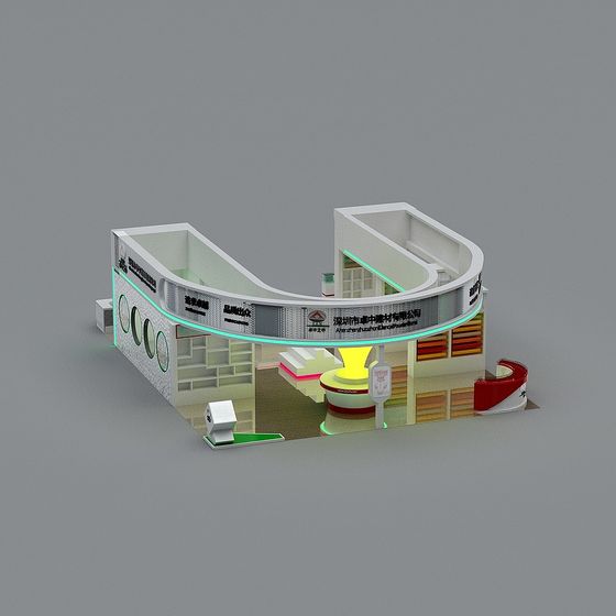Futuristic Exhibition Hall 3D model for Creative Projects