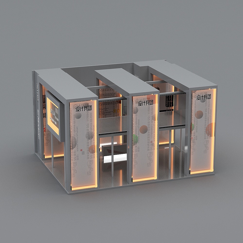 Three sides-120-Home appliance digital-08