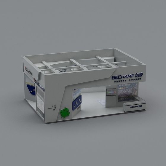 Modern Exhibition Booth 3D model