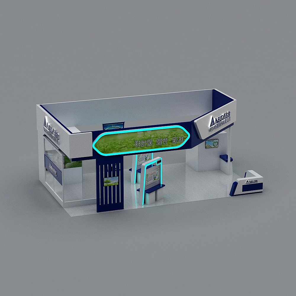 SiMian-135.00-New energy, environmental protection-34