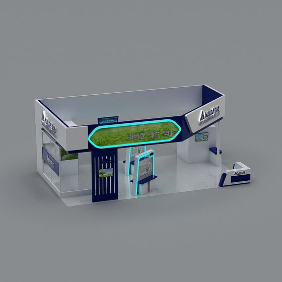 Futuristic Low-Polygon Exhibition Space 3D model