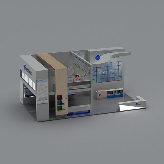 Futuristic Technology Exhibition Hall 3D model