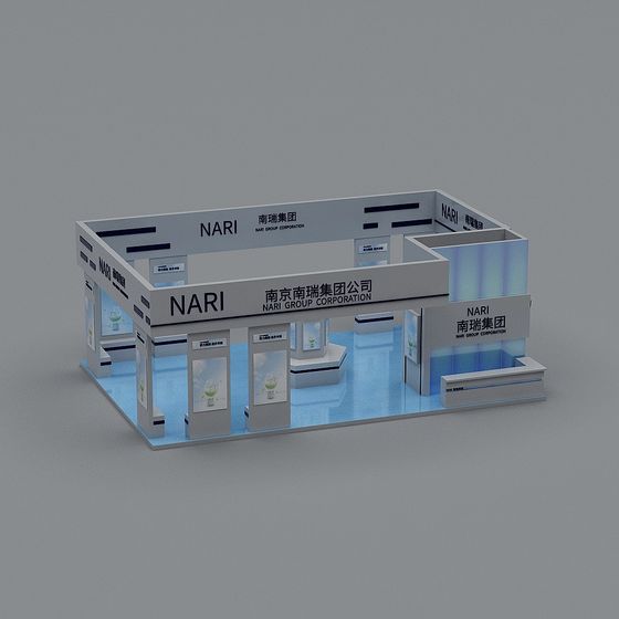 NARI Group Exhibition Booth 3D model