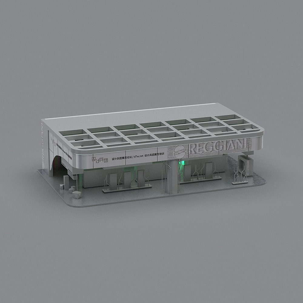 Futuristic Gas Station 3D model
