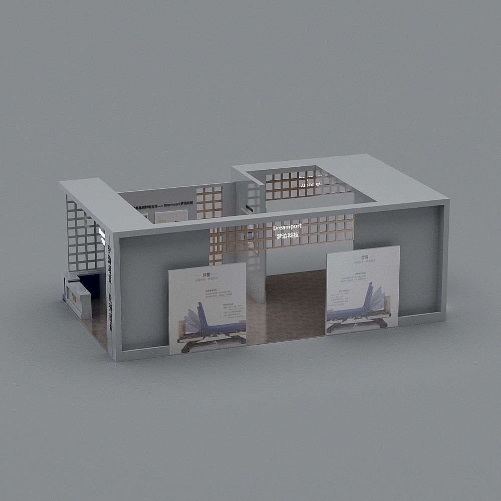 Futuristic Exhibition Hall 3D model