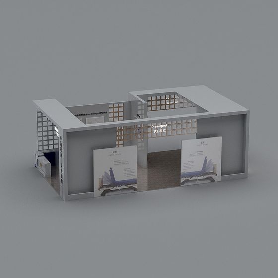 Futuristic Exhibition Hall 3D model