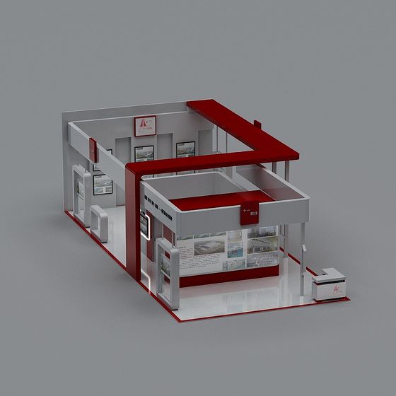 Urban Exhibition Hall 3D model