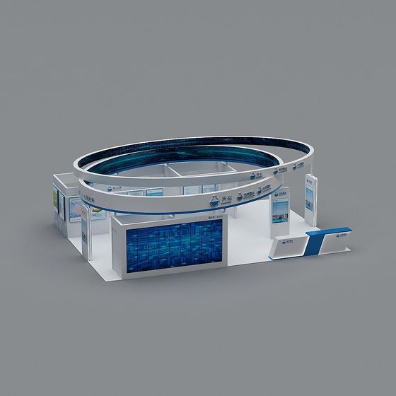 Futuristic 3D Model Blending Low-Poly and High-Detail Design