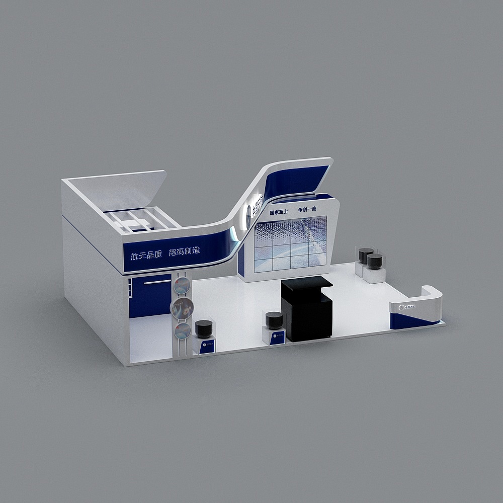 Futuristic Tech Booth 3D model