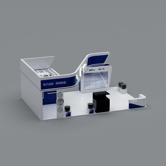 Futuristic Tech Booth 3D model