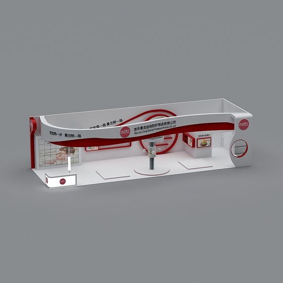 Exhibition Booth 3D Model for Modern Design