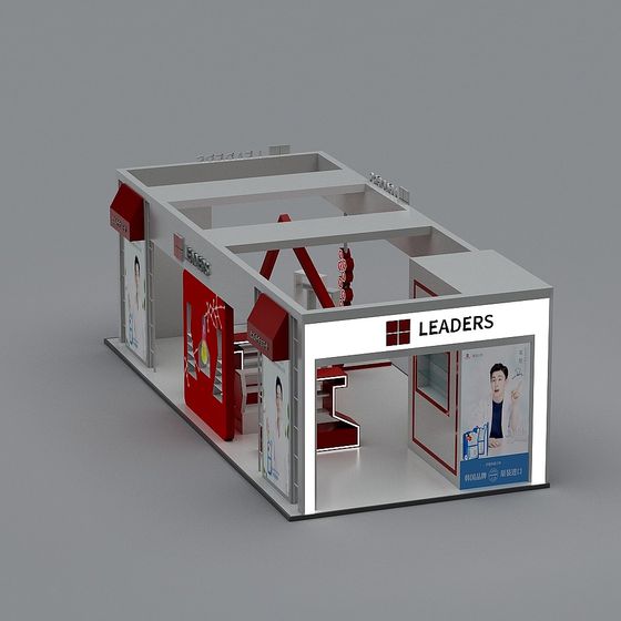 Modern Exhibition Booth 3D model