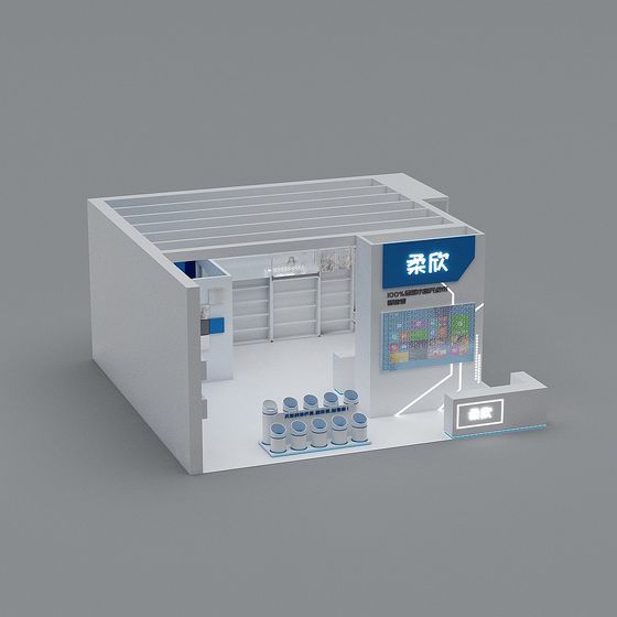 Futuristic Low-Polygon Exhibition Space 3D model