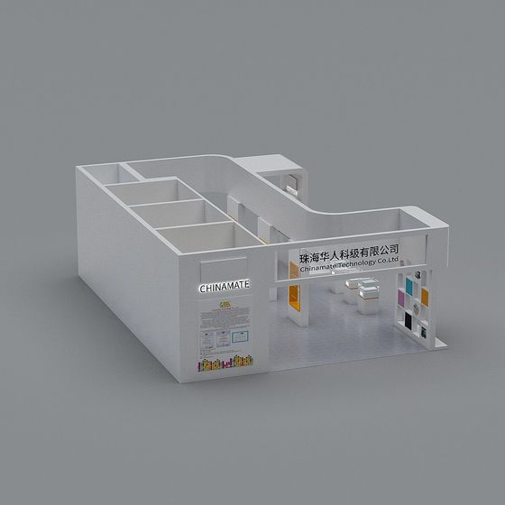 Modern Low-Polygon Exhibition Space 3D Model