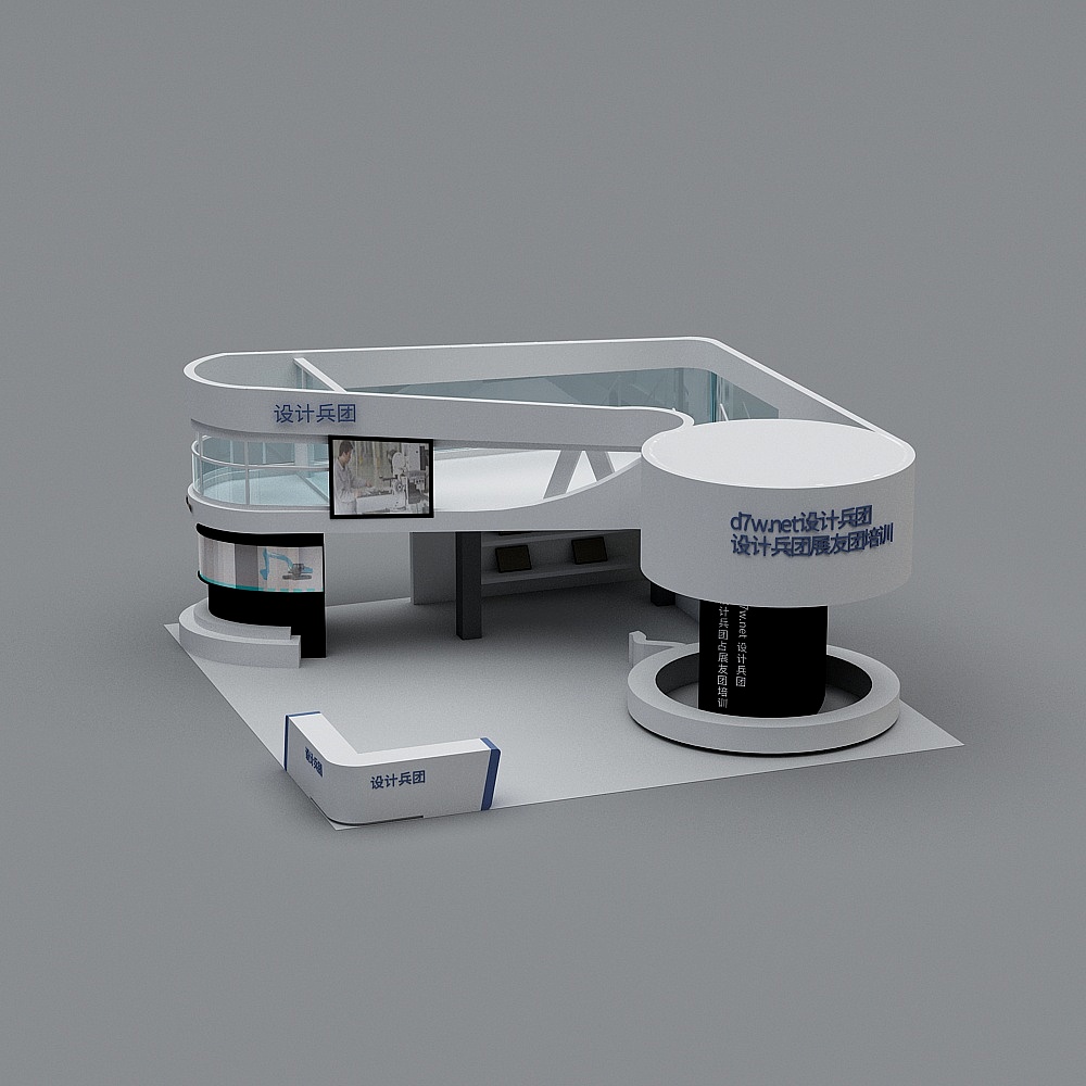 Four sides-144-Construction machinery-244