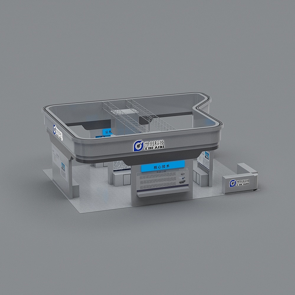 Futuristic Tech Exhibition Hall 3D model