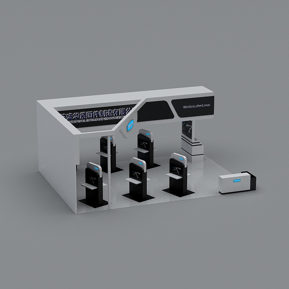 Modern white trade show booth with black display stands on grey background