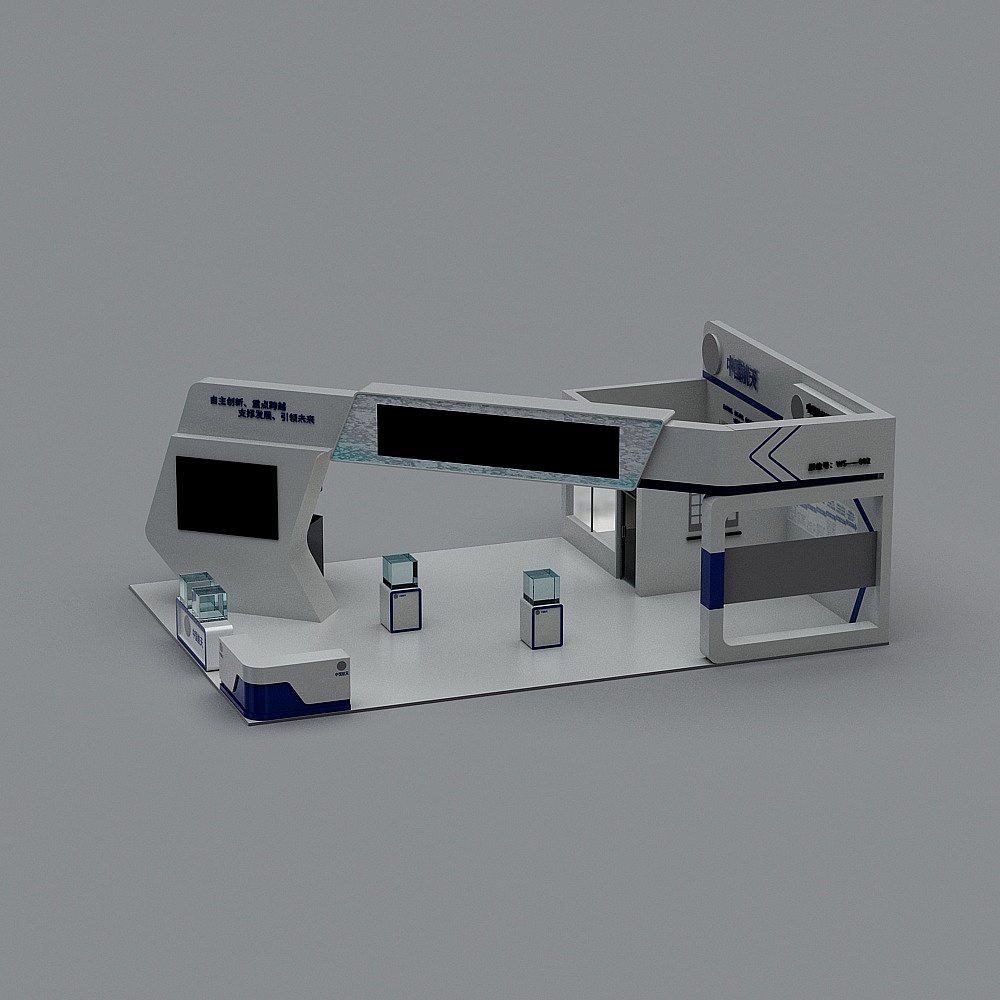 Future Tech Booth 3D model