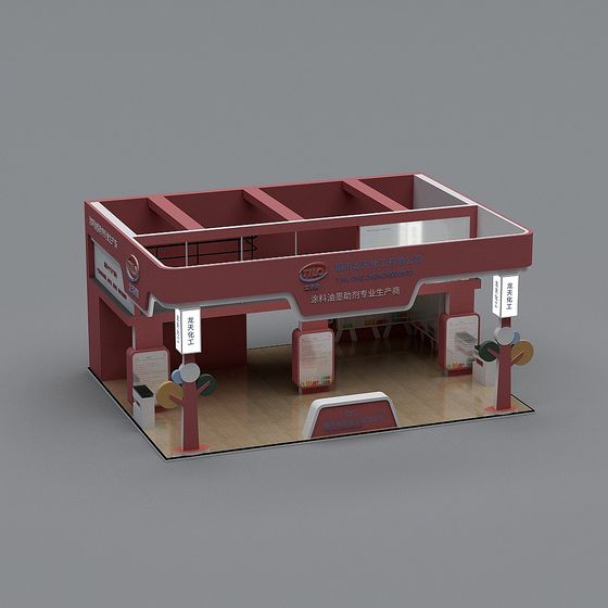 Modern Exhibition Booth 3D model
